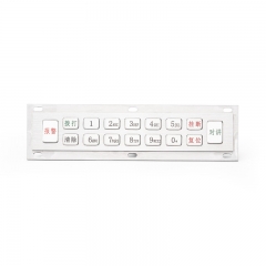 16-Key Metal Keypad Used for Intrinsically Safe Wireless Base Stations in Mining Applications