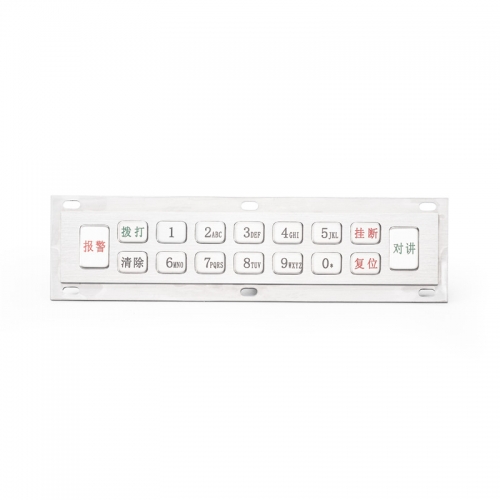 16-Key Metal Keypad Used for Intrinsically Safe Wireless Base Stations in Mining Applications