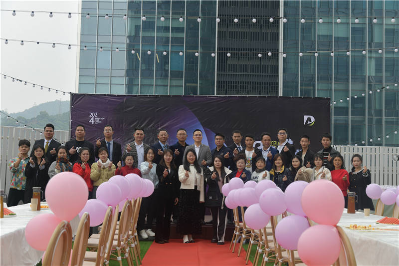 DAVO Company Celebrates 2023 Year-End Achievements