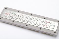 16 Key IP65 Waterproof Metal Keypad Used for Mine Intrinsically Safe Wireless Base Station