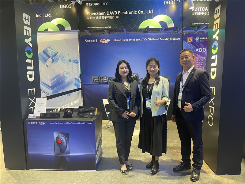 DAVO Electronics Shines at BEYOND Expo 2024 in Macau