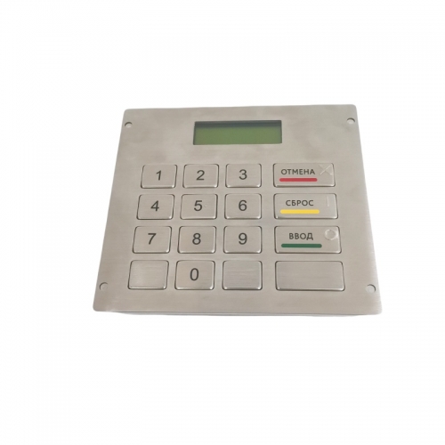 IP65 Waterproof 16 Keys Metal Keypad With Display For Parcel Locker