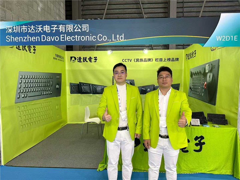 DAVO at Marintec China 2025 — Booth W2D1E