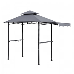 Sekey Grill Pavillon mit mit klappbaren Seitenteil 235 x 145cm