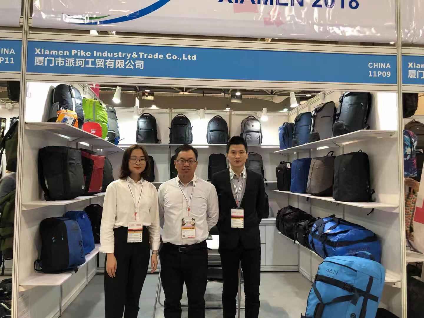 Global Sources SHOW 2018 in HK