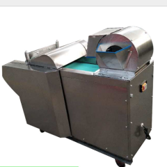Small Automatic Commercial Vegetable Cutting Machine China For Sale