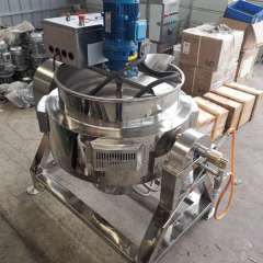 Small Electric Heating Stem Jacketed Kettle Manufacturer