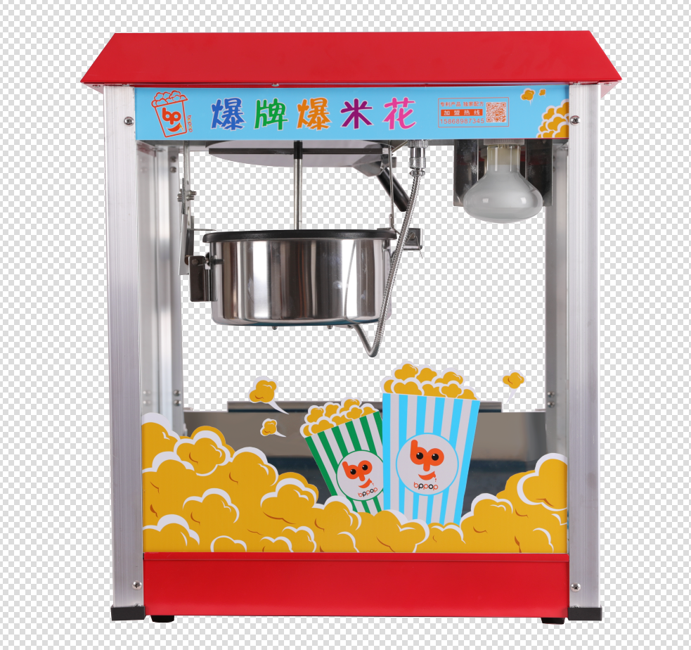 Mini Popcorn Machine  Portable Popcorn Popper