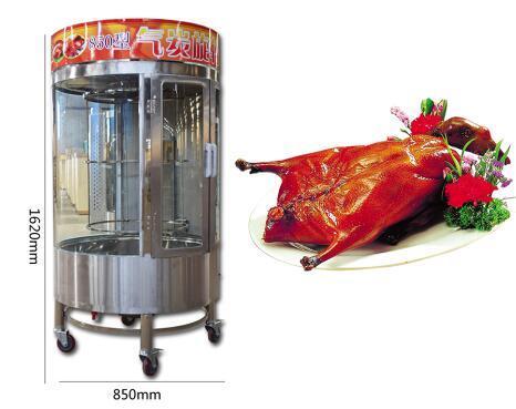 Roast Chicken Duck Roasting Roaster Machines Oven Commercial Gas Prices
