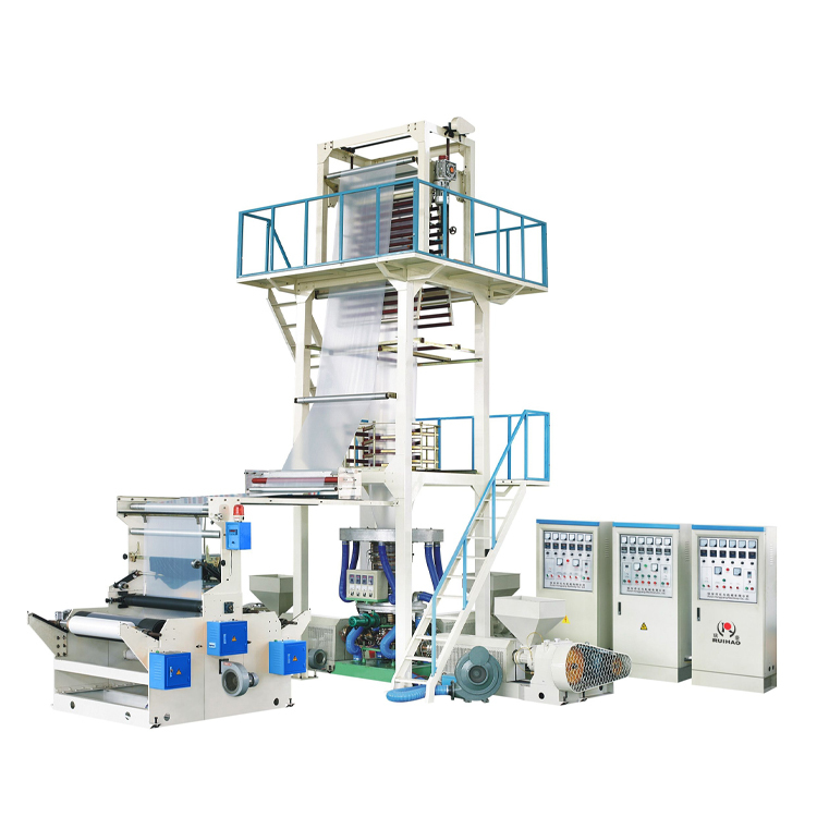 Plastic HDPE PE PP Three Layer Film Blow Blowing Machine