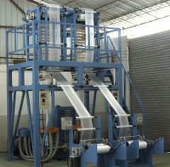 Plastic HDPE PE PP Three Layer Film Blow Blowing Machine