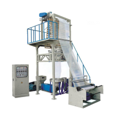 Plastic HDPE PE PP Three Layer Film Blow Blowing Machine