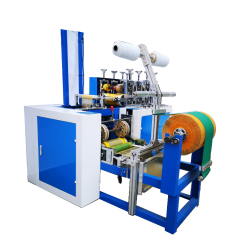 PE Disposable Non Woven Plastic Shoe Cover Making Machine Automatic