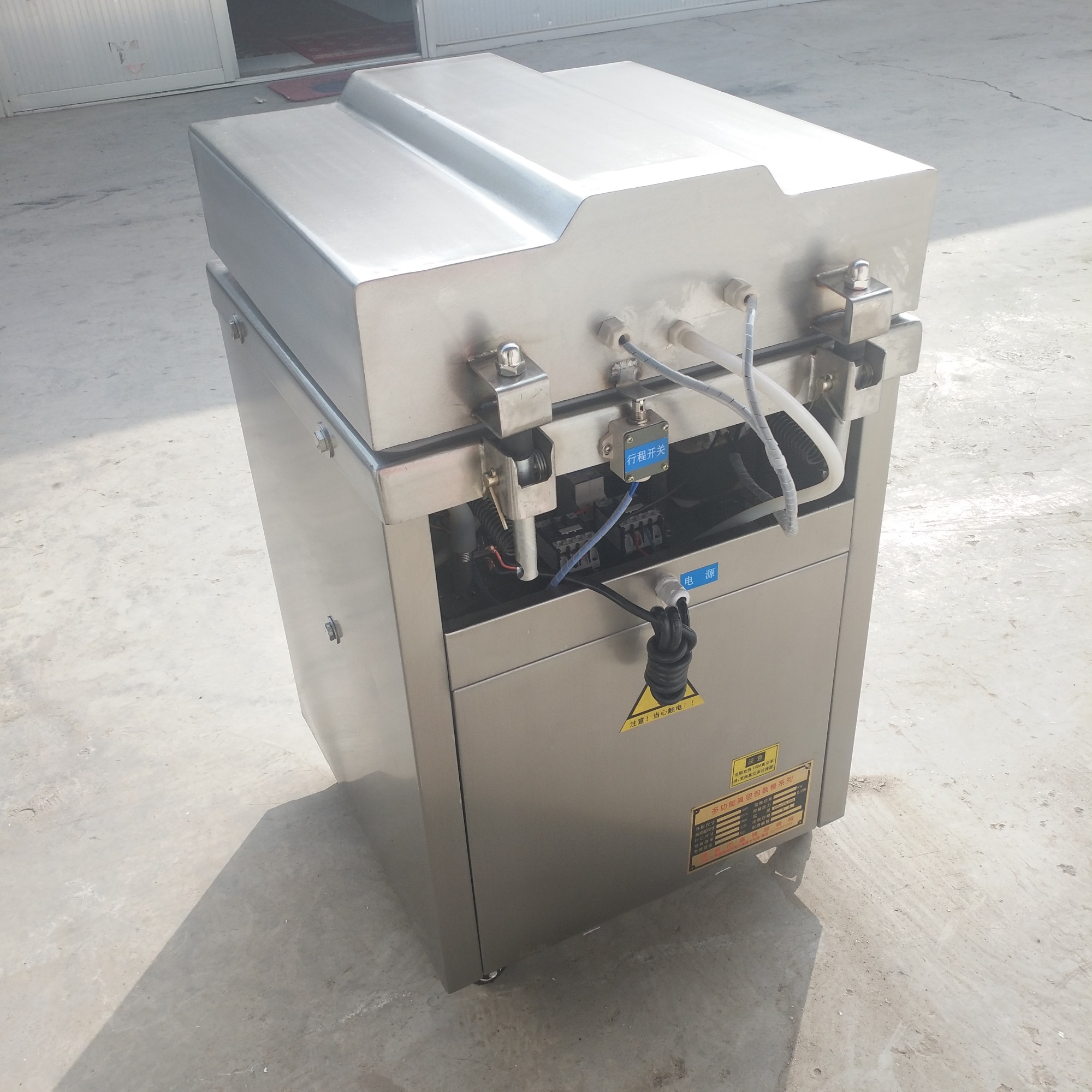 Morocco Automatic Sausage Vacuum Packing Machine Price