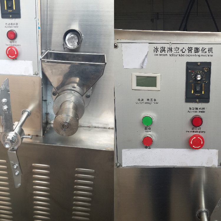 Ice Cream Corn Puffing Making Machine Hollow Tube Ice Cream Corn Tube Extruder Machine Maker