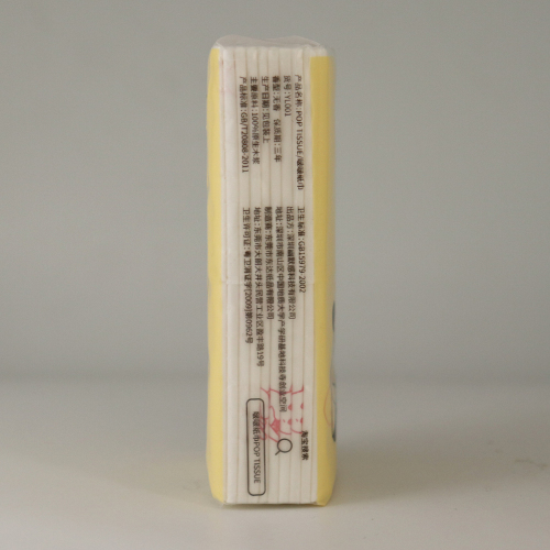 Soft Paper Tissue Pocket/Handkerchief Paper