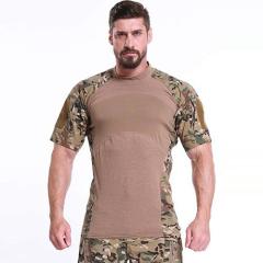 The Reinforced Frog suit Multicam Frog Combat Uniform