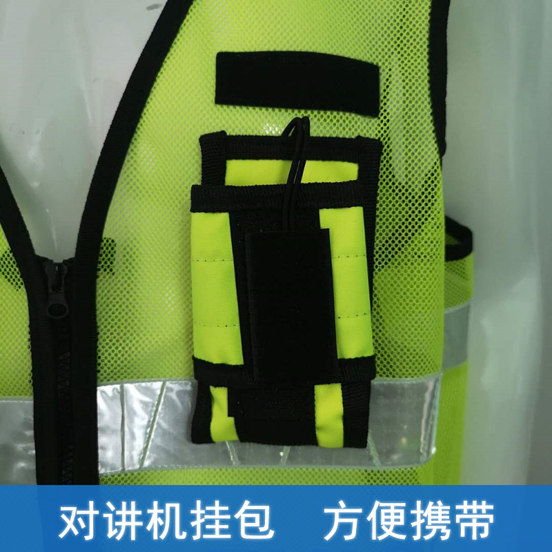 Bright Purple Hi Vis Security Guard Reflective Vest