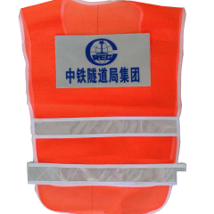 Chaleco de seguridad con logotipo de la empresa chaleco reflectante de construcción