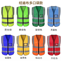 Blue Work Vest With Pockets White Safety Vest