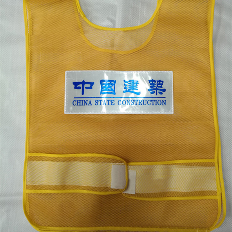 Yellow Orange Hi Vis Vest Reflective Vest