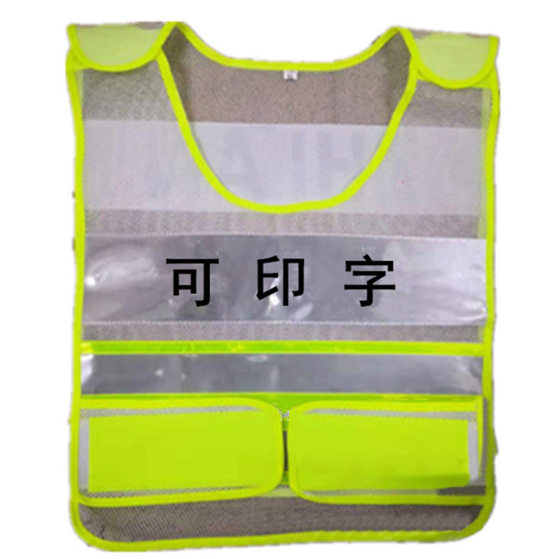 Women'S Safety Vest Orange Cheap Safety Vest Mesh