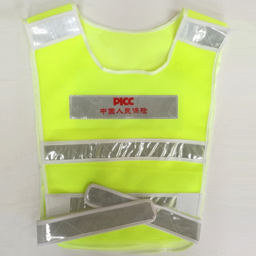 high vis vests with logo