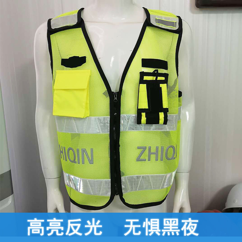 Bright Purple Hi Vis Security Guard Reflective Vest