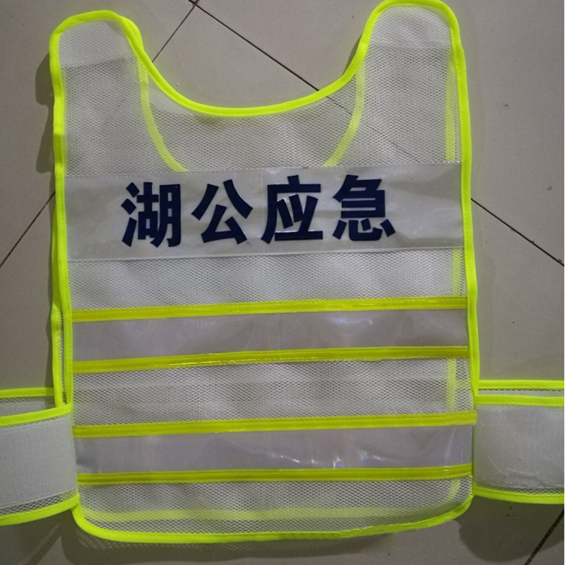 Women'S Safety Vest Orange Cheap Safety Vest Mesh
