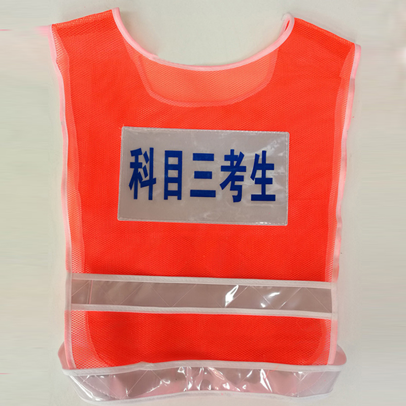 Light Up Running Vests Hi Vis Vest With Logo