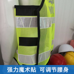 Bright Purple Hi Vis Security Guard Reflective Vest