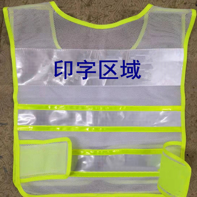 Women'S Safety Vest Orange Cheap Safety Vest Mesh