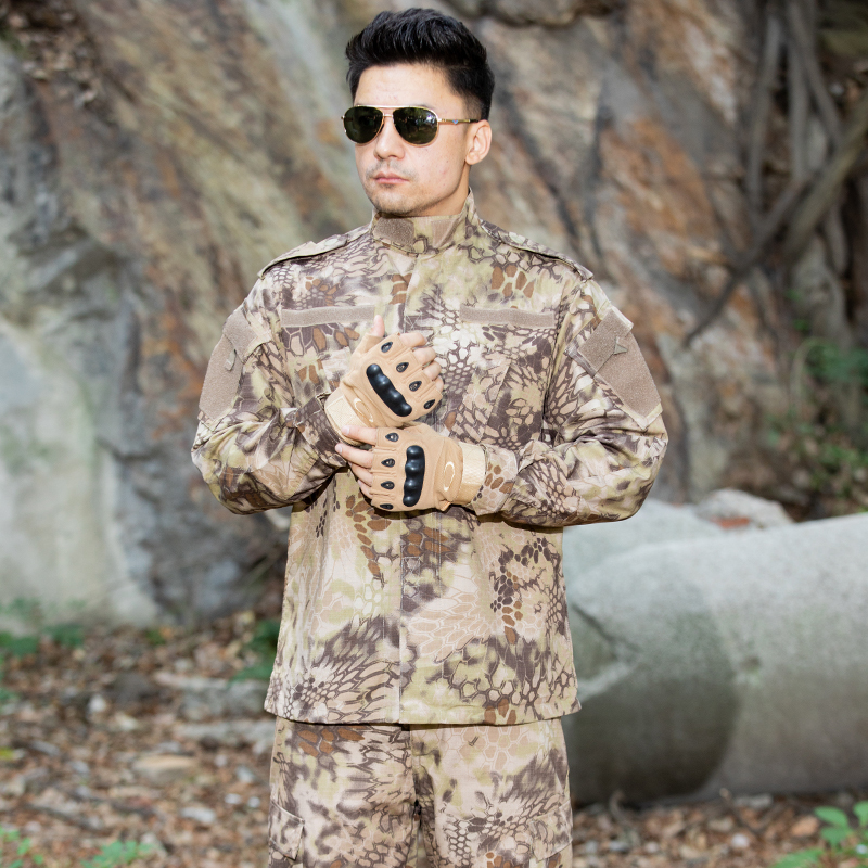 Army Dress Multicam Military Uniform Army Camouflage Clothing