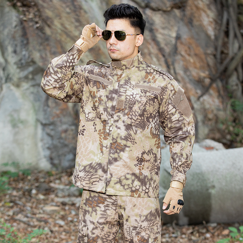 Army Dress Multicam Military Uniform Army Camouflage Clothing