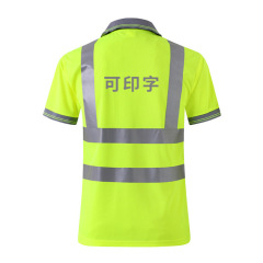 reflective T-shirt reflective vest summer breathable men's short sleeve overalls workers reflective vest fluorescent garment
