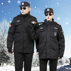 Security training coat special cotton coat in winter thickened cold and warm property security duty special training coat