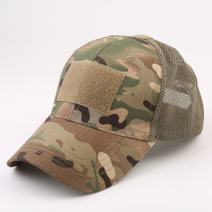 Mesh Baseball Cap Army Fans Tactical Camouflage Hat Hiking Camping Mountain Climbing Topee Bucket Hat