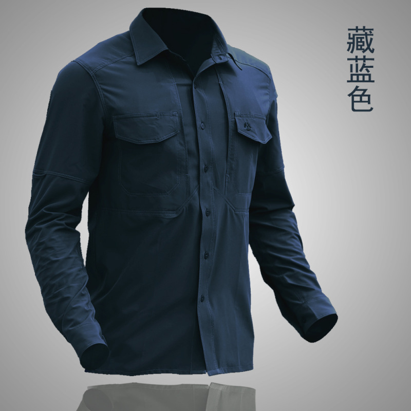 Consul outdoor mountaineering tactical shirt hygroscopic quick drying shirt urban secret service all-weather leisure business shirt