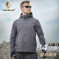 Tactical soft shell portable windbreaker windproof waterproof hoodie men's coat