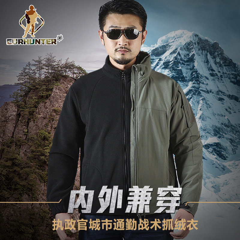 Tactical fleece man's shaker fleece blazer outdoor blazer inner autumn/winter padded hoodie