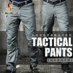 2021 Men's Rib Stop Waterproof Military Tactical Pants Trousers Army Fans Combat Pant Hiking Hunting Worker Cargo Pant