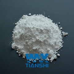 Anti-settling Micronized Amide Wax NEW-0451