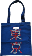 Tokyo Olympics Custom handbags tote bag women gift bags shopping bags souvenirs Maple Leaf Contrasting Color  Artworkfashionable