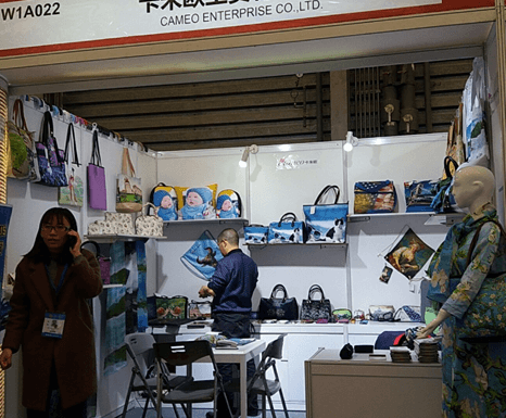 Shanghai China Expo estamos exhibiendo nuestras bolsas personalizadas