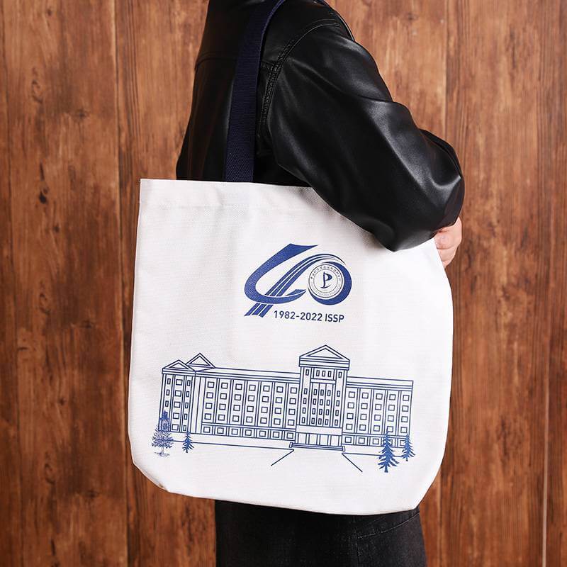 Sac en toile personnalisé pour le 40e anniversaire