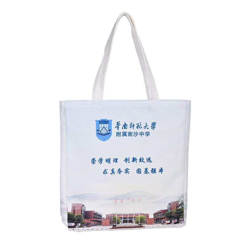 University logo custom canvas bag