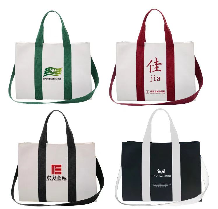 Printed cotton shopping bags are printed with advertisements of the company