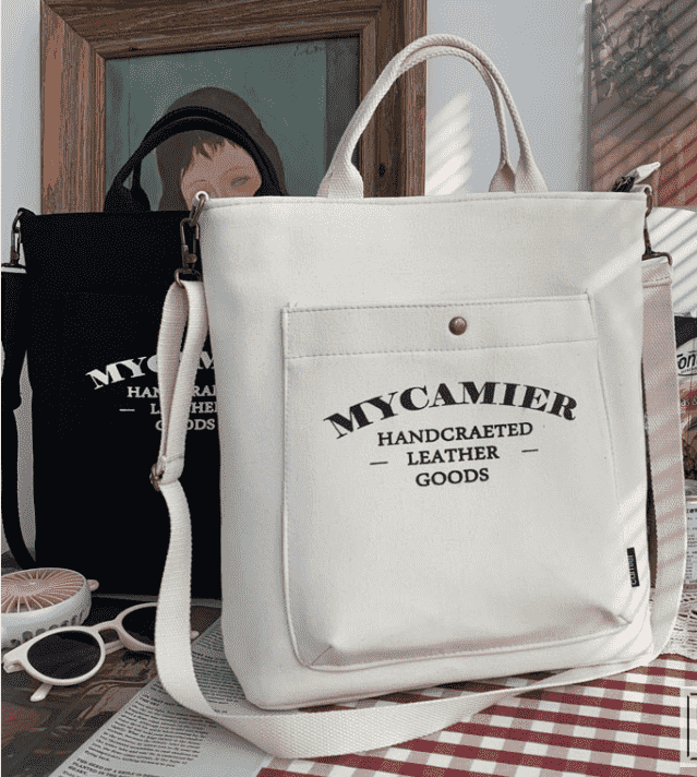 Messenger bag suitable for female college students