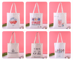 Sac en toile de coton imprimé sur mesure avec logo - cadeau de l'entreprise