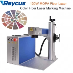 Raycus 100W MOPA Laser Fiber Marking Machine Color Fiber Laser Engraver